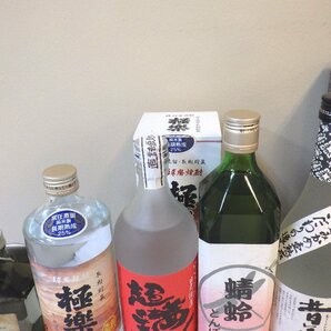 古酒 未開栓 10本セット 米焼酎 松藤 極楽 大感謝 無限大 超満天 昔気質 他 300-720ml 25-44% B190szの画像7