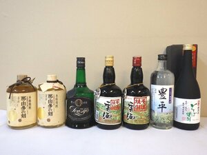 古酒 未開栓 7本セット そば焼酎 雲海 那由多の刻 豊平 等 720ml 25% A3445sz