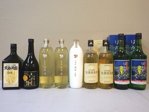 古酒 未開栓 9本セット じゃがいも焼酎 清里 浪漫楽部 はこだて夜景 他 700-720ml 25-44% L6681sz