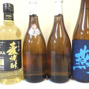 古酒 未開栓 9本セット 麦焼酎 樽 銀座のすずめ 大麦ものがたり 燕 酔神の麦 他 700-720ml 22-25% A7206szの画像3