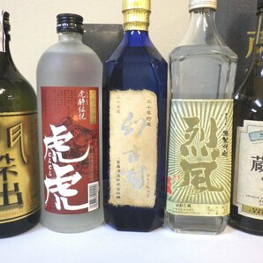 古酒 未開栓 9本セット 酒粕 吟醸粕 清酒粕 他 焼酎 Black Stone 日高見 蔵守 幻古酎 他 360-720ml 25-41% B1705szの画像2