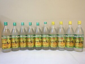 古酒 未開栓 10本セット 本格麦焼酎 下町のナポレオン いいちこ 900ml 20-25% L9695sz