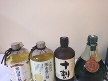 古酒 未開栓 9本セット そば焼酎 那由多の刻 マヤンの呟き 雲海 祖谷 他 500-900ml 25-38% L1908sz_画像8