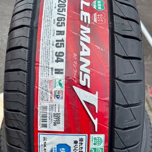 【夏タイヤ4本セット】ダンロップ ル・マン5 205/65Ｒ15【2021年製/新古・未使用タイヤ4本セット】の画像2