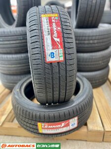 【225/45R18 2本セット】ダンロップ　ル・マン５【2018年製/未使用】