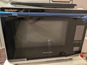 Sharp ヘルシオ　ウォーターオーブン 電子レンジ オーブン 30l 1000W AX-AW500-W （ホワイト系）最上位 シャープ SHARP