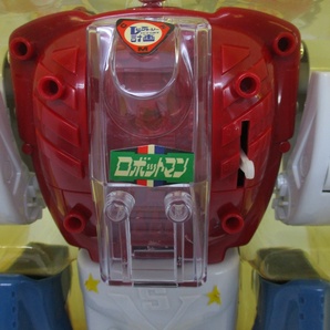 7358G ミクロマン サイボーグ ロボットマン 復刻版 ◆ ROBOT MAN シール貼済み フィギュア タカラ TAKARA の画像7