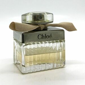 CHLOE クロエ EDP 50ml ☆送料350円