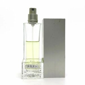 CALVIN KLEIN カルバン クライン コントラディクション フォーメン CONTRADICTION FOR MEN EDT 50ml ☆送料350円