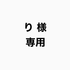 AMPTAK ちぐさくん 缶バッジ