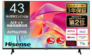 ハイセンス 43V型 4Kチューナー内蔵 液晶 テレビ　43E6K ネット動画対応 HDMI2.1対応 低遅延ゲームモード