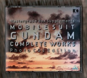 Σ 機動戦士 ガンダム 記録全集 ～Photo CDs Edition～ 3枚組 フォト CD Mobile Suit Gundam Complete Works Photo CDs Edition