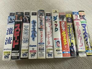 海外映画　ビデオVHS