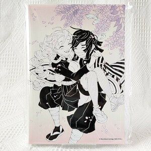 おばみつ 鬼滅の刃 原画展 デザインアートボード 甘露寺蜜璃 伊黒小芭内 おまけ付き(フレークシール＆色紙) 