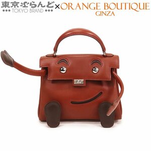 101711343 エルメス HERMES ケリードール □D刻印 ルージュアッシュx茶 ダークブラウン シルバー金具 ガリバー ハンドバッグ レディース