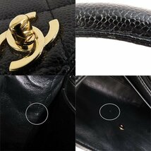 101697717 シャネル CHANEL マトラッセ ハンドバッグ A12397 ブラック ゴールド金具 キャビア 5番台 ハンドバッグ レディース ヴィンテージ_画像7