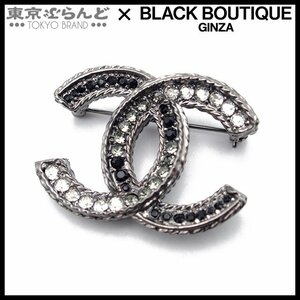 101696247 シャネル CHANEL ラインストーン ココマーク B13B シルバーカラー メタル コスチュームジュエリー ブローチ レディース