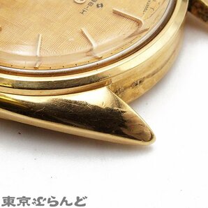 241001013447 1円 セイコー SEIKO グランドセイコー 56GS 5646-7005 K18YG 本体のみ 腕時計 メンズ 自動巻 ジャンクの画像7