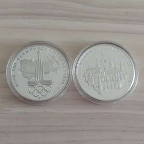 ★1980年モスクワオリンピック記念銀貨 6枚セット・ケース付き 10ルーブル2枚、5ルーブル4枚 希少プルーフコインの画像3