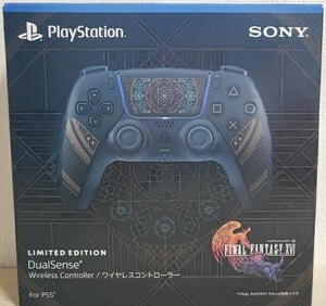 【新品未開封】PS5 コントローラー(DualSense) リミテッドエディション ワイヤレスコントローラー FINAL FANTASY XVI SONY ソニー