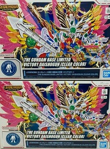 新品未組立２個セット　LEGENDBB ガンダムベース限定　BB戦士 超SD戦国伝 飛駆鳥大将軍　クリアカラー バンダイ ガンプラ