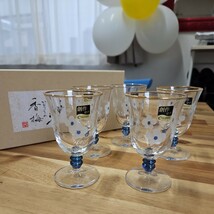 日本製　大塚硝子　創作切子香梅 冷酒カップグラス ５客セット　デザートにもNICE_画像1