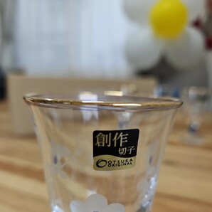 日本製 大塚硝子 創作切子香梅 冷酒カップグラス ５客セット デザートにもNICEの画像4