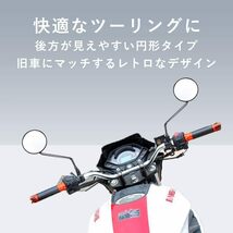 10mm TKY バイクミラー ショートミラー バイク ミラー 旧車 汎用 シルバー (10mm)_画像2