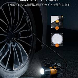 日本仕様 AstroAI エアコンプレッサー タイヤ 空気入れ 自動車用 電動空気入れ 150PSI DC12V シガーソケット接の画像6