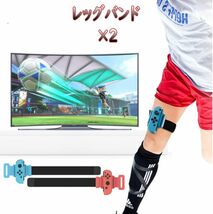 YaPanda【18 in 1セット】Nintendo Switch Sports(ニンテンドースイッチスポーツ) アクセサリー _画像6