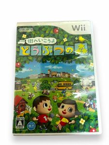 街へいこうよ どうぶつの森 Wii Wiiソフト ソフト単体版