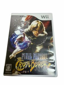 【Wii】 ファイナルファンタジー・クリスタルクロニクル クリスタルベアラー