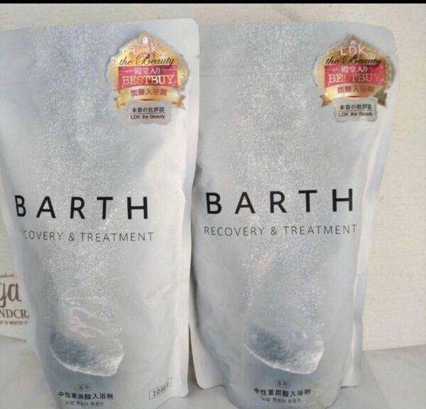 新品　送料無料　薬用　ＢＡＲＴＨ　バース　中性重炭酸入浴剤　入浴剤　スパークリングホットタブ　重炭酸　30錠×2個