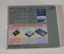 1円～ 送料無料 PCエンジン CD-ROM2 大戦略Ⅱ_画像2