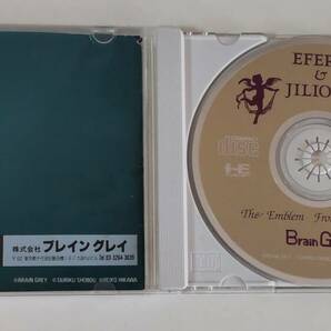 1円～ 送料無料 PCエンジン CD-ROM2 エフェラ＆ジリオラの画像3