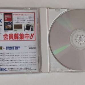 1円～ 送料無料 PCエンジン CD-ROM2 餓狼伝説２の画像4