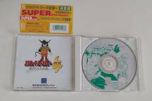 1円～ 送料無料 PCエンジン CD-ROM2 コズミックファンタジー４激闘編_画像3