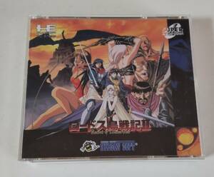 1 JPY~ Бесплатная доставка PC Engine CD-ROM2 Rhodes Chronicles II.