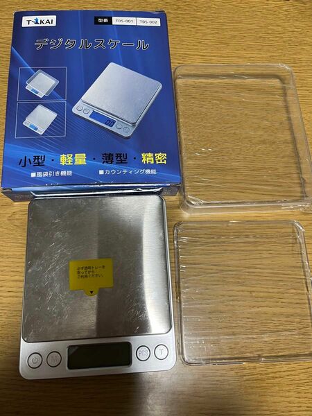 値下げ！デジタルスケール 電池有りキッチンスケール 電子計量器 はかり