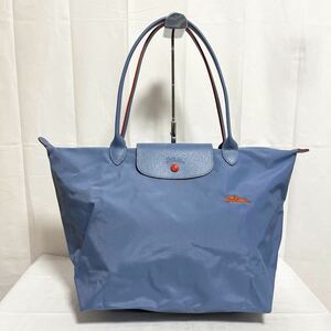  мир 292* LONGCHAMP LE PLIAGE Long Champ rup задний -ju большая сумка плечо .. сумка SHOPPING голубой женский 