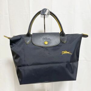  peace 292*① LONGCHAMP LE PLIAGE Long Champ rup rear -ju handbag TYPE S dark gray lady's 