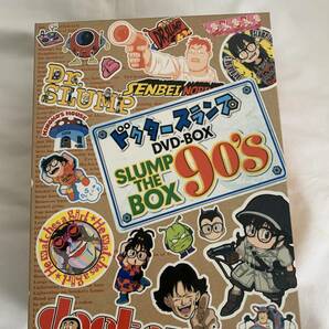 鳥山明ドクタースランプ DVD-BOX SLUMP THE BOX 90'sの画像1