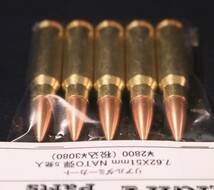 Right 7.62×51ｍｍ NATO弾 5発入(ベルトリンク無し)ライト リアルダミーカートリッジ_画像5