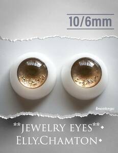 ■ec◆10/6mm◆D65*プチブライスサイズ*blythe doll resin eyes＊いーちゃむレジンアイ■