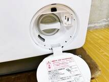 2022年製 アクア AQUA ドラム式洗濯乾燥機 AQW-DX12M ドラム式 洗濯機 乾燥機 洗濯12㎏ 乾燥6㎏ 家電製品 家電 生活家電_画像6