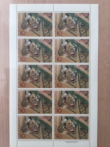  stamp hobby week source . monogatari [. tree ] 1 seat (10 surface ) stamp unused 1964 year 