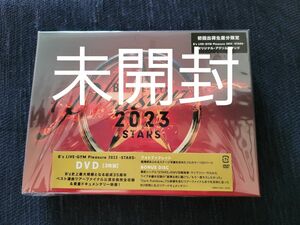 未開封【DVD】B'z LIVE-GYM Pleasure2023 STARS (初回生産限定)