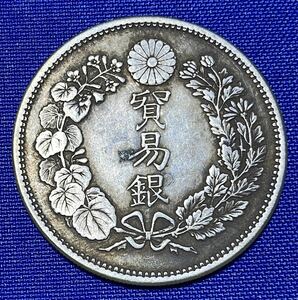 貿易銀 明治10年1圓銀貨（比重10.25)