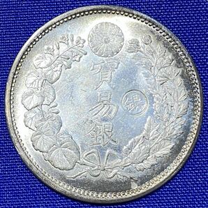 貿易銀 明治10年1円銀貨 (比重10.19）(明治十年一圓銀貨)の画像1