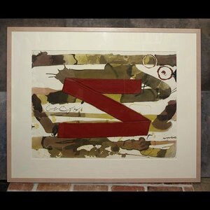 ANTONI TAPIES◇アントニ・タピエス『Z』1979年製作　カッシーナにて購入　